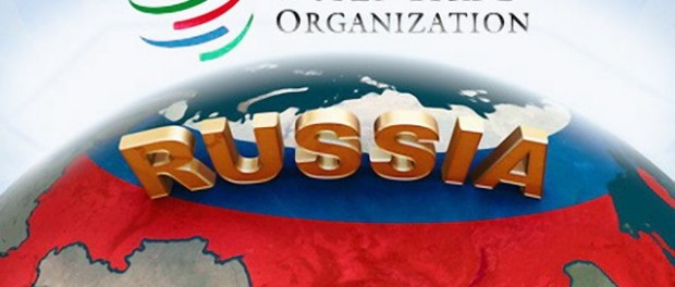 Какими будут экономические санкции к России? Какими будут экономические санкции к России?
