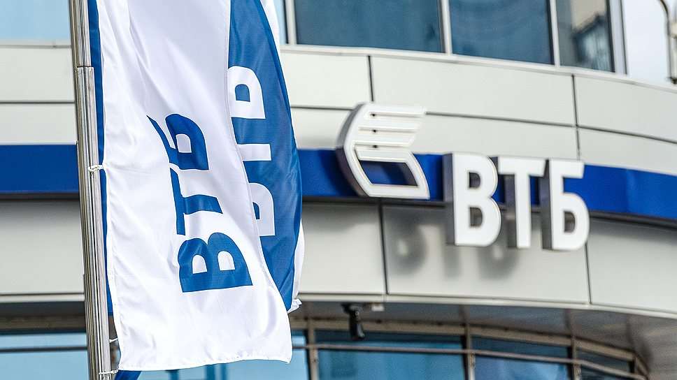 Новосибирский банк ВТБ развивает работу по кредитованию малого бизнеса