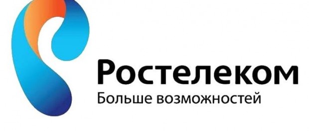 «Ростелеком» — первый по экономичности «Ростелеком» — первый по экономичности