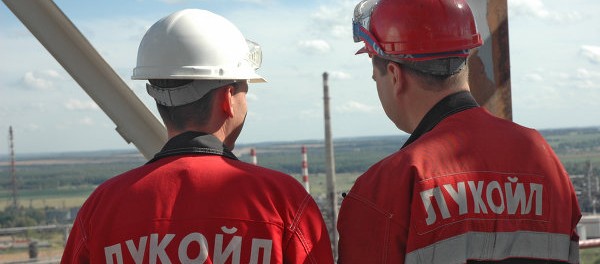 Новая специализация ЛУКОЙЛа: продажа алмазов начнётся в сентябре Новая специализация ЛУКОЙЛа: продажа алмазов начнётся в сентябре