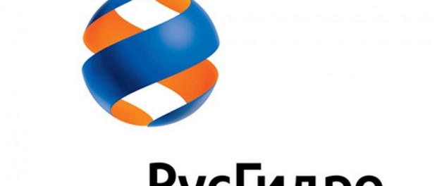 «Русгидро» начинает готовиться к переезду на Дальний Восток