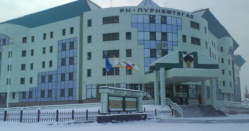 В отношении «дочки» «Роснефти» возбуждено пять уголовных дел В отношении «дочки» «Роснефти» возбуждено пять уголовных дел