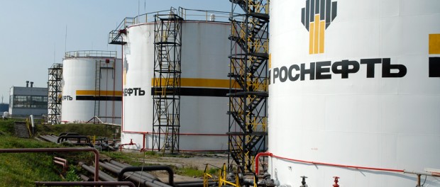«Роснефть» в течение двух лет будет единственным поставщиком топлива для МЧС
