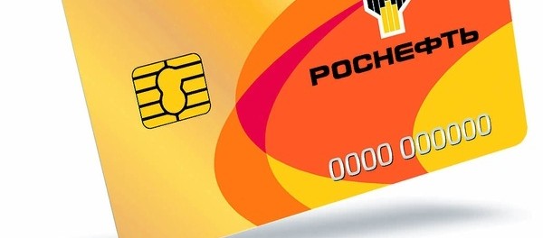 «Роснефти» удалось создать беспрецедентную «подушку безопасности» «Роснефти» удалось создать беспрецедентную «подушку безопасности»