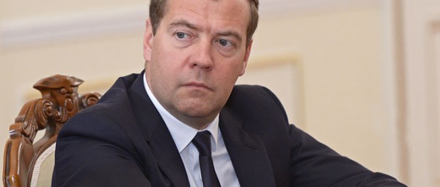 Медведев дал право на экспорт СПГ «Газпрому», «Газпром экспорту», «Роснефти» и «Ямал-СПГ» Медведев дал право на экспорт СПГ «Газпрому», «Газпром экспорту», «Роснефти» и «Ямал-СПГ»