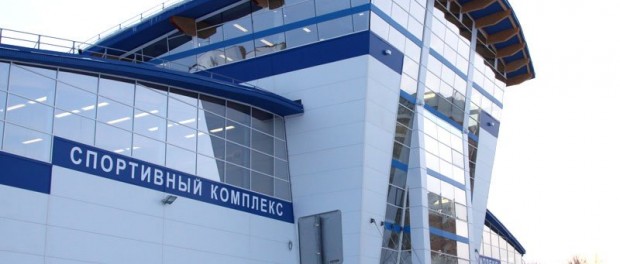 Газпром продаст Петербургу семь спорткомплексов Газпром продаст Петербургу семь спорткомплексов