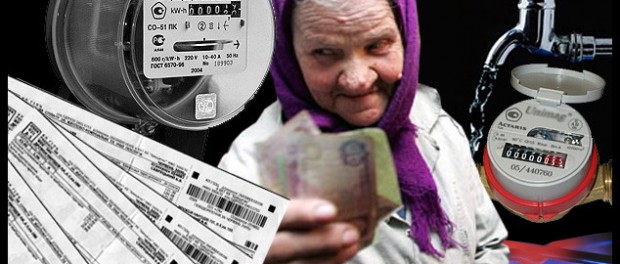 Улюкаев предложил повысить тарифы на теплоснабжение из-за роста инфляции Улюкаев предложил повысить тарифы на теплоснабжение из-за роста инфляции