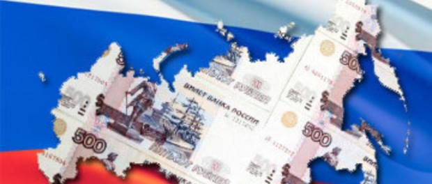 МЭР: экономика России выдержит снижение цен на нефть до $60 за баррель МЭР: экономика России выдержит снижение цен на нефть до $60 за баррель