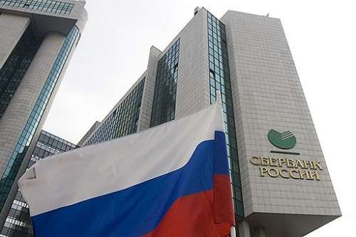 Сбербанк России собирается судиться с Европой из-за санкций