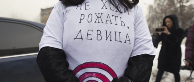 Минэкономики предлагает оптимизировать бюджетные расходы за счет маткапитала Минэкономики предлагает оптимизировать бюджетные расходы за счет маткапитала