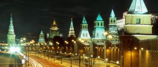 Приобрести квартиру в Москве можно на аукционе Приобрести квартиру в Москве можно на аукционе