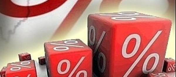 Улюкаев: инфляция в России по итогам года будет около 9% Улюкаев: инфляция в России по итогам года будет около 9%
