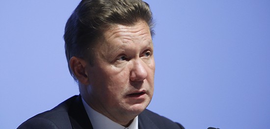 СМИ: Газпром перекроет транзит газа в ЕС через Украину СМИ: Газпром перекроет транзит газа в ЕС через Украину