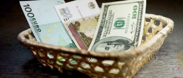 Ключевая ставка — 2% вниз, курс доллара и евро — 2 рубля вверх Ключевая ставка — 2% вниз, курс доллара и евро — 2 рубля вверх