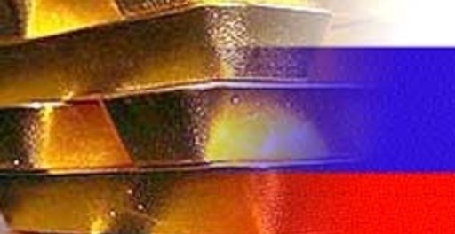 Золотовалютные резервы России сократились до уровня апреля 2007 года Золотовалютные резервы России сократились до уровня апреля 2007 года