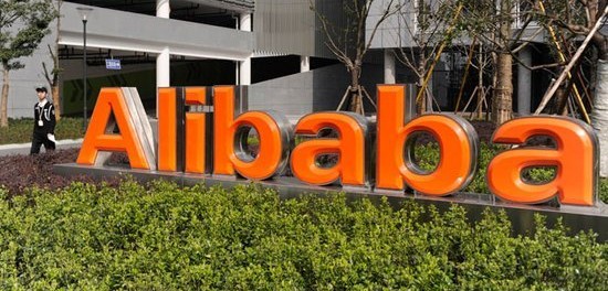 Alibaba нашел в Китае местечко для российских товаров Alibaba нашел в Китае местечко для российских товаров