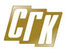 стройгазконсалтинг