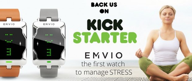 emvio