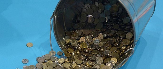 Банк России понизил ключевую ставку на 1% Банк России понизил ключевую ставку на 1%