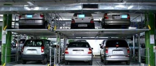 Приобрести гараж в Москве теперь можно через электронный аукцион Приобрести гараж в Москве теперь можно через электронный аукцион