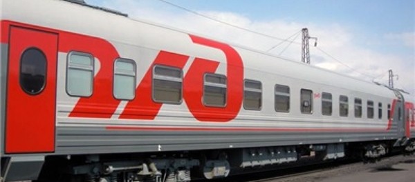 РЖД согласовали выпуск облигаций на 145 млрд руб РЖД согласовали выпуск облигаций на 145 млрд руб