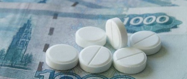 Самые нуждающиеся: депутаты и чиновники будут получать бесплатные лекарства Самые нуждающиеся: депутаты и чиновники будут получать бесплатные лекарства