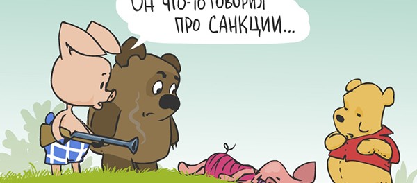 СМИ: Москва готовит черные списки СМИ: Москва готовит черные списки