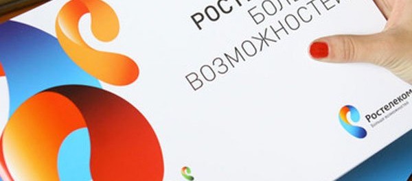 Подальше от санкций: Подальше от санкций: