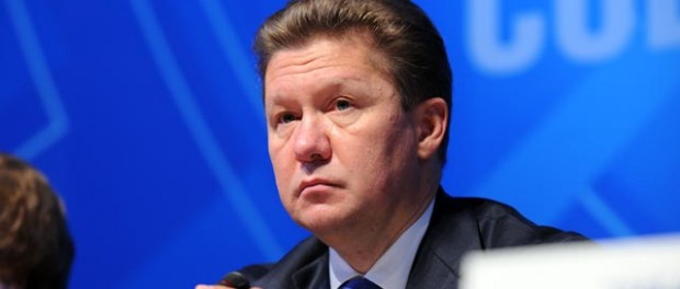 Миллер заявил о возможной паузе в газовых поставках в Европу Миллер заявил о возможной паузе в газовых поставках в Европу