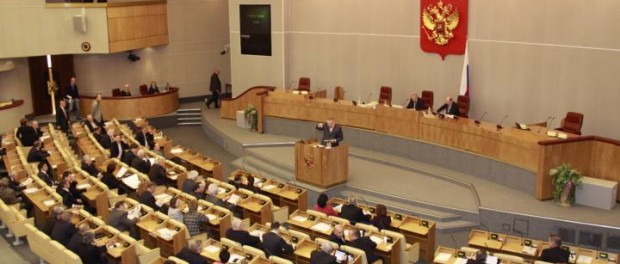 Депутат от КПРФ предложил не платить долги странам, инициировавшим санкции против России Депутат от КПРФ предложил не платить долги странам, инициировавшим санкции против России