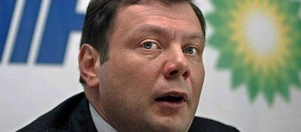Лондон дал LetterOne полгода на продажу Dea UK Лондон дал LetterOne полгода на продажу Dea UK