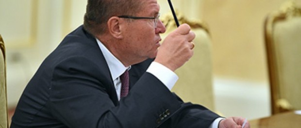 Улюкаев надеется на отмену санкций и рост экономики с 2016 года Улюкаев надеется на отмену санкций и рост экономики с 2016 года