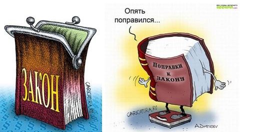 Нефтяники недовольны поправками в закон Нефтяники недовольны поправками в закон