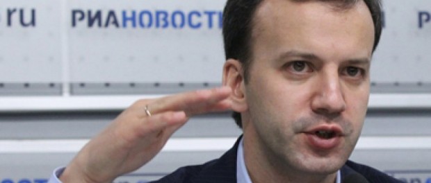 Дворкович: лимиты на выделение средств ФНБ близки к нулю Дворкович: лимиты на выделение средств ФНБ близки к нулю