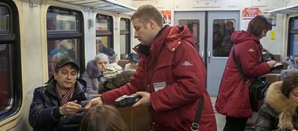 Путин подписал закон о 50-кратных штрафах для «зайцев» с электричек Путин подписал закон о 50-кратных штрафах для «зайцев» с электричек