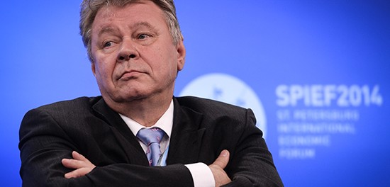 Сеппо Ремеса исключили из кандидатов в совет директоров «Россетей» Сеппо Ремеса исключили из кандидатов в совет директоров «Россетей»