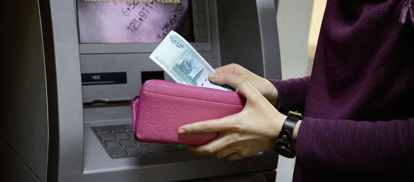 Депутат Нилов предлагает сократить зарплатное неравенство Депутат Нилов предлагает сократить зарплатное неравенство