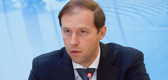 Правительство ограничит госзакупки зарубежных лекарств и продуктов Правительство ограничит госзакупки зарубежных лекарств и продуктов