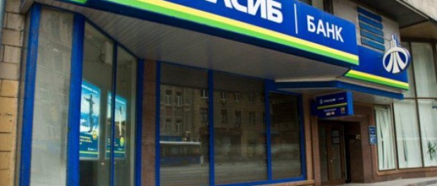 СМИ: Цветков продает 75% ФК «Уралсиб» за рубль СМИ: Цветков продает 75% ФК «Уралсиб» за рубль