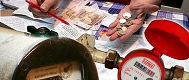 Тарифы ЖКХ в Москве повысят на максимально возможную величину Тарифы ЖКХ в Москве повысят на максимально возможную величину