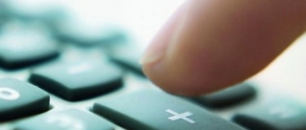 Плательщиков «отвяжут» от налоговых инспекций Плательщиков «отвяжут» от налоговых инспекций