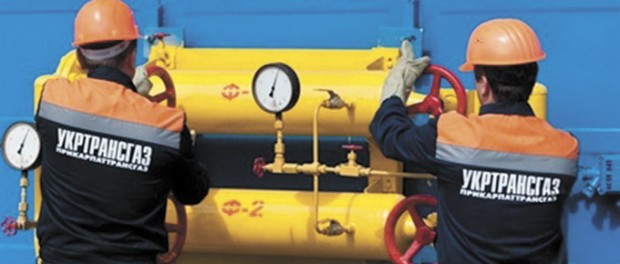 Киев хочет лишить «Газпром» контроля над транзитом газа в ЕС Киев хочет лишить «Газпром» контроля над транзитом газа в ЕС