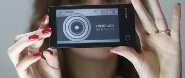 Чемезов рассказал о тотальной прослушке YotaPhone службой ФСБ Чемезов рассказал о тотальной прослушке YotaPhone службой ФСБ