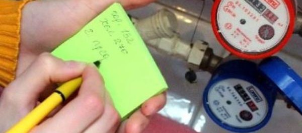Для не установивших счетчики жильцов увеличат коммуналку Для не установивших счетчики жильцов увеличат коммуналку