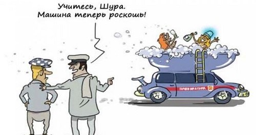 Доплату по транспортному налогу за «роскошные» авто отменили Доплату по транспортному налогу за «роскошные» авто отменили