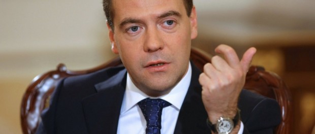 Бизнес освободили от неналоговых платежей частично Бизнес освободили от неналоговых платежей частично