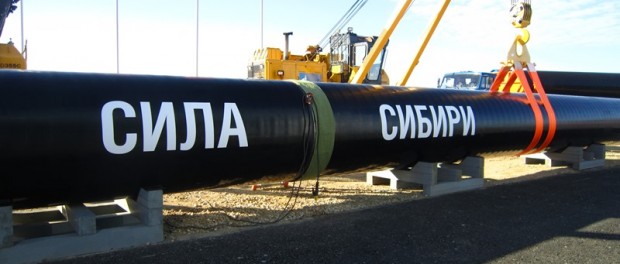 Китай начал строить Китай начал строить