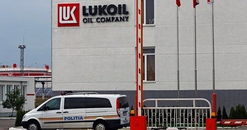 Румынские активы ЛУКОЙЛа опять попали под арест Румынские активы ЛУКОЙЛа опять попали под арест