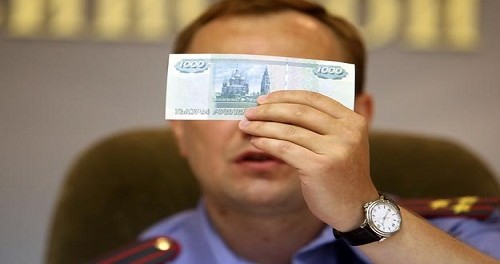 В России сократили 110 тыс. сотрудников МВД В России сократили 110 тыс. сотрудников МВД