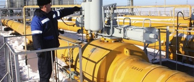 Киев отказался брать газ на условиях Москвы Киев отказался брать газ на условиях Москвы